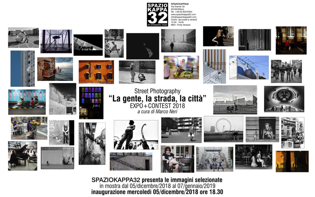 La gente, la strada, la città – Expo Contest 2018